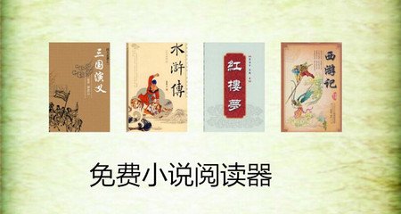 菲律宾旅游签和商务签如何区分 从哪里看  干货解答